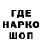 Амфетамин VHQ Rovsen Isgenderov