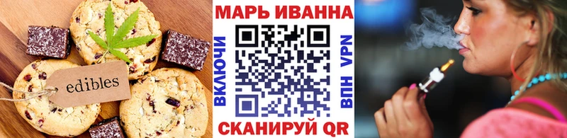 Canna-Cookies марихуана  МЕГА онион  Кирсанов 