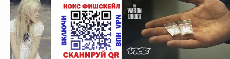 Cocaine 99%  Кирсанов 
