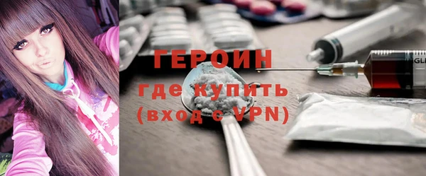 дурь Абаза