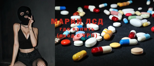 spice Алексеевка