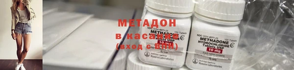 spice Алексеевка
