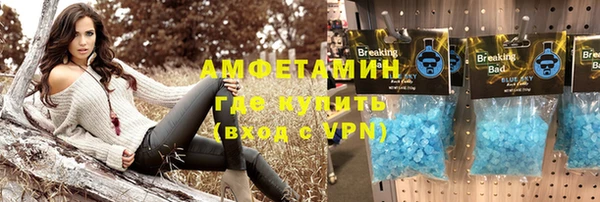 дурь Абаза