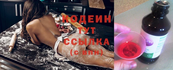 круглые Осташков