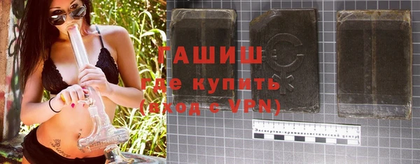 не бодяженный Остров
