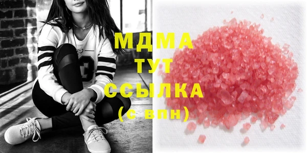 дурь Абаза
