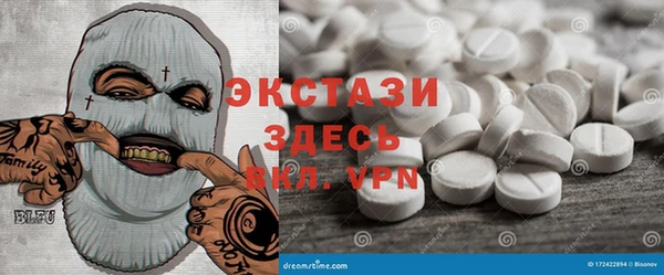 дурь Абаза
