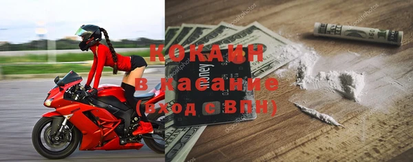 дурь Абаза